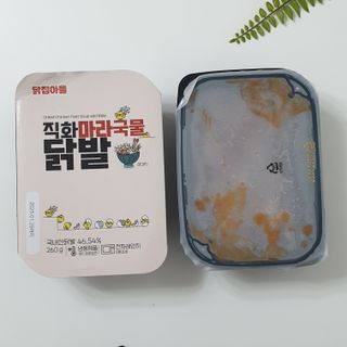 이하나벼룩둘님이 올린 리뷰 사진 4