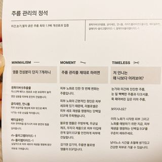 냐냐님이 올린 리뷰 사진 3