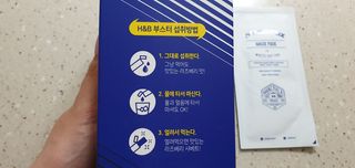완이네님이 올린 리뷰 사진 3