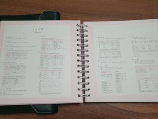 뽀오오옹님이 올린 리뷰 사진 2
