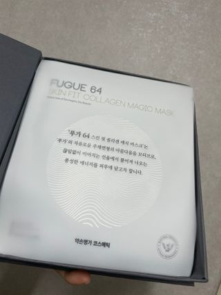 일머리없는사람극혐님이 올린 리뷰 사진 3