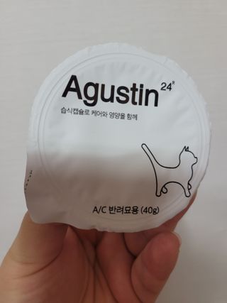 알몽님이 올린 리뷰 사진 4