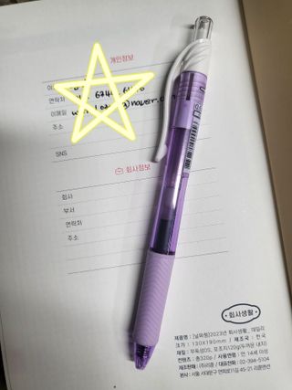엄탱이님이 올린 리뷰 사진 3