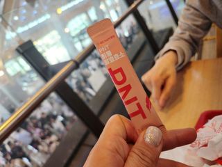 피엔티 [PNT 비움 발효효소] 가벼운 하루를 위한 하루 1포 효소 습관 — 5점을 준 리뷰어가 2023년 5월 올린 사용 사진