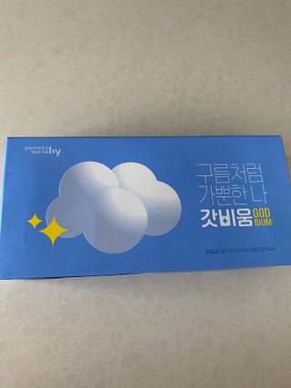 SNS 갓비움 — 5점을 준 리뷰어가 2022년 12월 올린 사용 사진