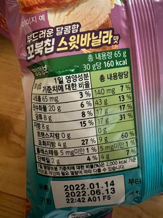 GomGom님이 올린 리뷰 사진 3