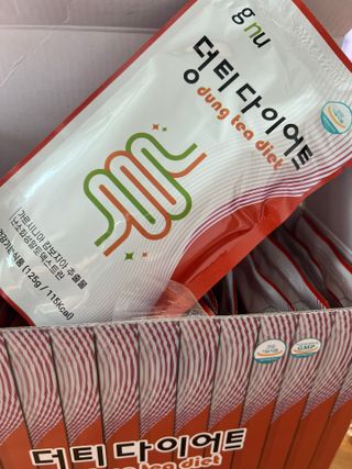 몽숭꾸님이 올린 리뷰 사진 2
