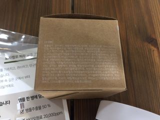 yoniyoni님이 올린 리뷰 사진 3