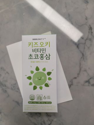 [이뮤니티플러스]우리아이 면역오키, 건강오키 _ 키즈오키 비타민초코홍삼 10포 1box — 5점을 준 리뷰어가 2022년 3월 올린 사용 사진