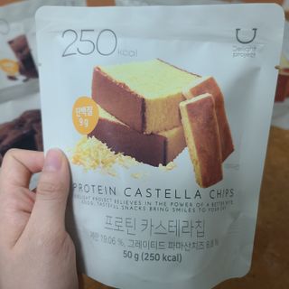 신상품) 딜라이트 프로젝트 프로틴  브라우니칩/ 카스테라칩 총 6EA — 5점을 준 리뷰어가 2022년 5월 올린 사용 사진