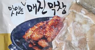 백석푸드시스템 [매진] 맛있는 막창세트 400g — 5점을 준 리뷰어가 2021년 6월 올린 사용 사진