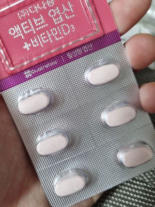 이여사님이 올린 리뷰 사진 2
