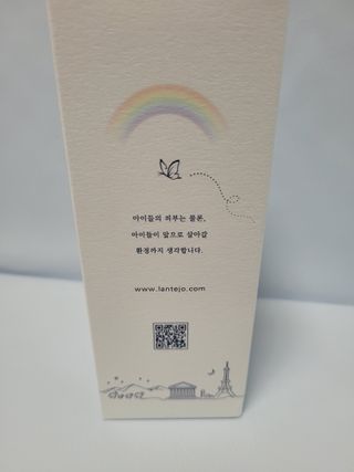 쭈니콩이맘님이 올린 리뷰 사진 3