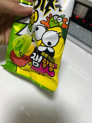이잉룽님이 올린 리뷰 사진 4