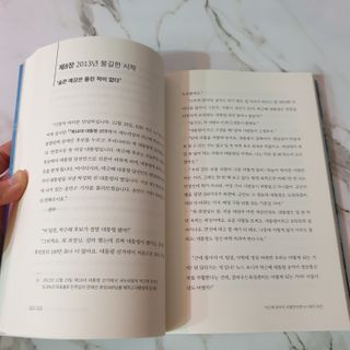 플라워데지님이 올린 리뷰 사진 4