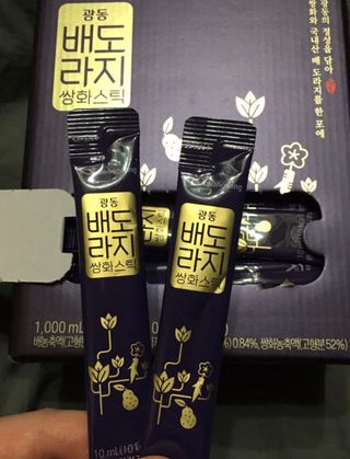 광동생활건강 나우 [광동] 배도라지 쌍화스틱 10mL x 100포 — 5점을 준 리뷰어가 2022년 12월 올린 사용 사진