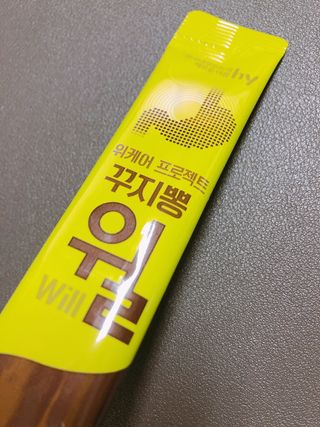 이은호님이 올린 리뷰 사진 1