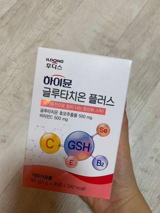 한지님이 올린 리뷰 사진 1