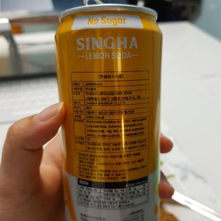 엘비스님이 올린 리뷰 사진 3