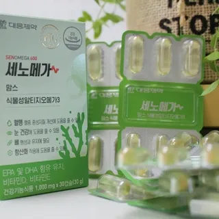 신원경님이 올린 리뷰 사진 3