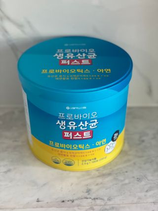 비앤포님이 올린 리뷰 사진 2