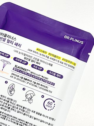도치님이 올린 리뷰 사진 3