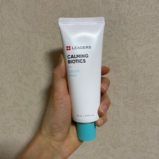 리더스코스메틱 리더스 카밍 바이오틱스 크림 마스크 — 4점을 준 리뷰어가 2021년 3월 올린 사용 사진