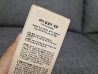 미니어뭉님이 올린 리뷰 사진 4