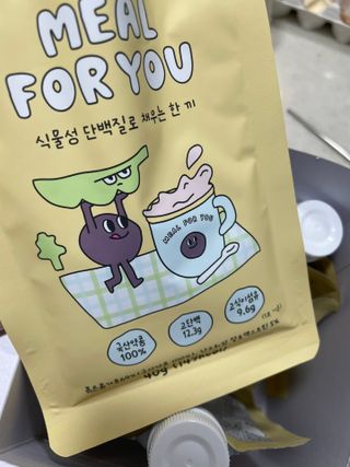 aerin님이 올린 리뷰 사진 2
