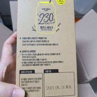 꼬장스님이 올린 리뷰 사진 2