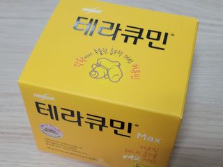 코린이님이 올린 리뷰 사진 1