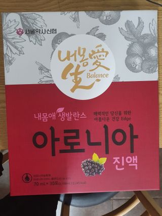 서울약사신협_내몸애생발란스아로니아_70ml x 30포 — 5점을 준 리뷰어가 2021년 6월 올린 사용 사진