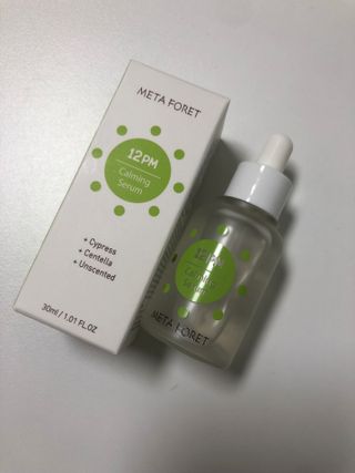 뮤뮤님이 올린 리뷰 사진 3