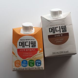 메디웰 살맛나는 캠페인 체험팩 — 4.5점을 준 리뷰어가 2021년 11월 올린 사용 사진