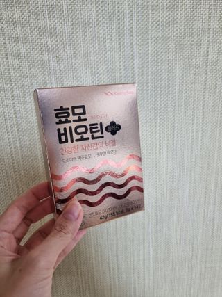 광동생활건강 [풍성한 자신감의 비결] 광동 효모 비오틴 플러스 — 5점을 준 리뷰어가 2023년 10월 올린 사용 사진