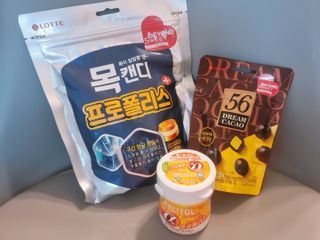 롯데제과 비욘드스위트 3종 — 5점을 준 리뷰어가 2021년 7월 올린 사용 사진