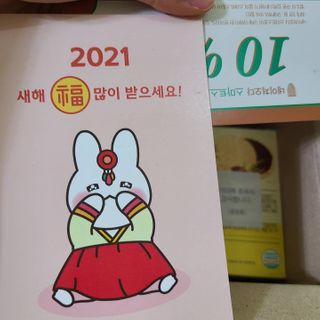 뽀용이님이 올린 리뷰 사진 2