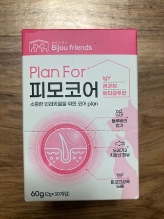 민트초코님이 올린 리뷰 사진 1
