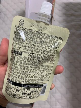 초초님이 올린 리뷰 사진 4