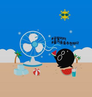 작은곰님이 올린 리뷰 사진 1
