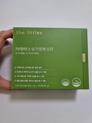 구구자매mom님이 올린 리뷰 사진 1