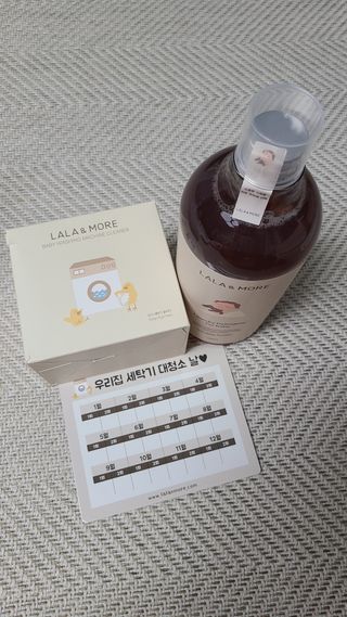 라라앤모어 유아 액체세제+세탁기클리너 — 5점을 준 리뷰어가 2022년 2월 올린 사용 사진