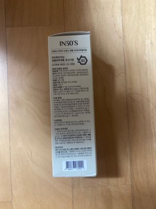 초콜렛푸딩님이 올린 리뷰 사진 3