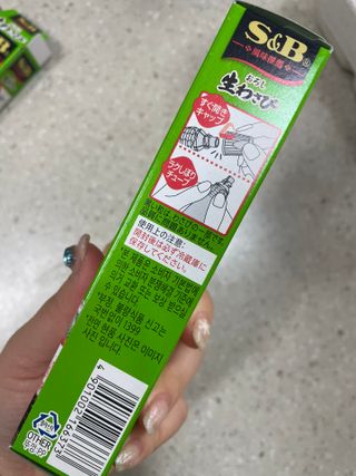 라라라멈님이 올린 리뷰 사진 4