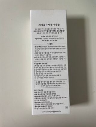 오니님이 올린 리뷰 사진 1