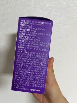 언제나님이 올린 리뷰 사진 2