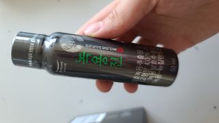 화야호야쭈님이 올린 리뷰 사진 3