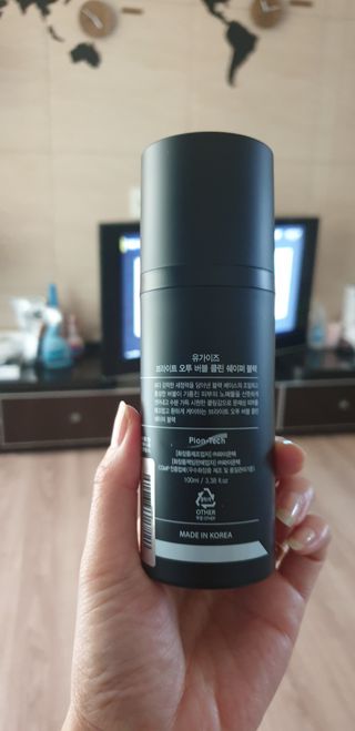 우동한그릇님이 올린 리뷰 사진 2