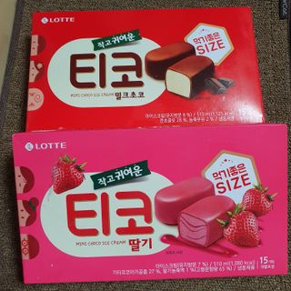 두냥이누나님이 올린 리뷰 사진 1