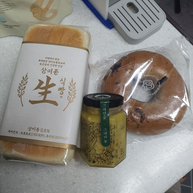 [중소기업유통센터 X 우수소상공인] 이태리마눌잼_갈릭페스토 100g 리뷰 사진
